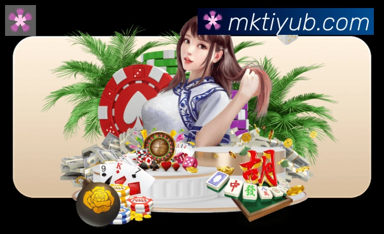 App界面